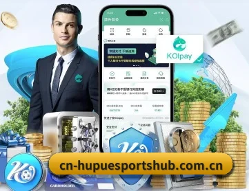 虎扑电竞 APP 深度功能 | hupu esports
