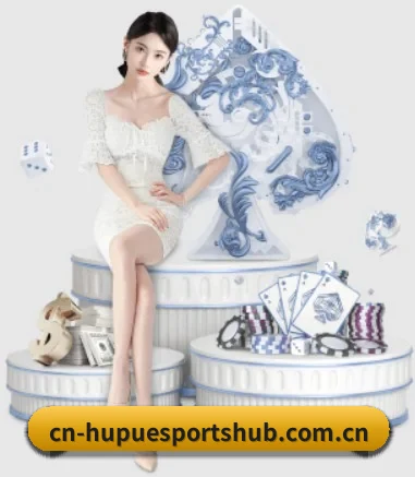 系统革新